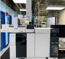Fig. 1. Image of gas chromatography-mass spectrometry instrument.